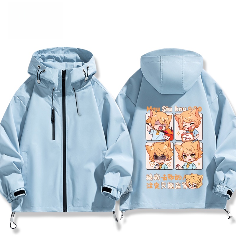 Qimiao S  Nine's Adventure ex  – обзор и цена Outdoor Adventure Windbreaker
