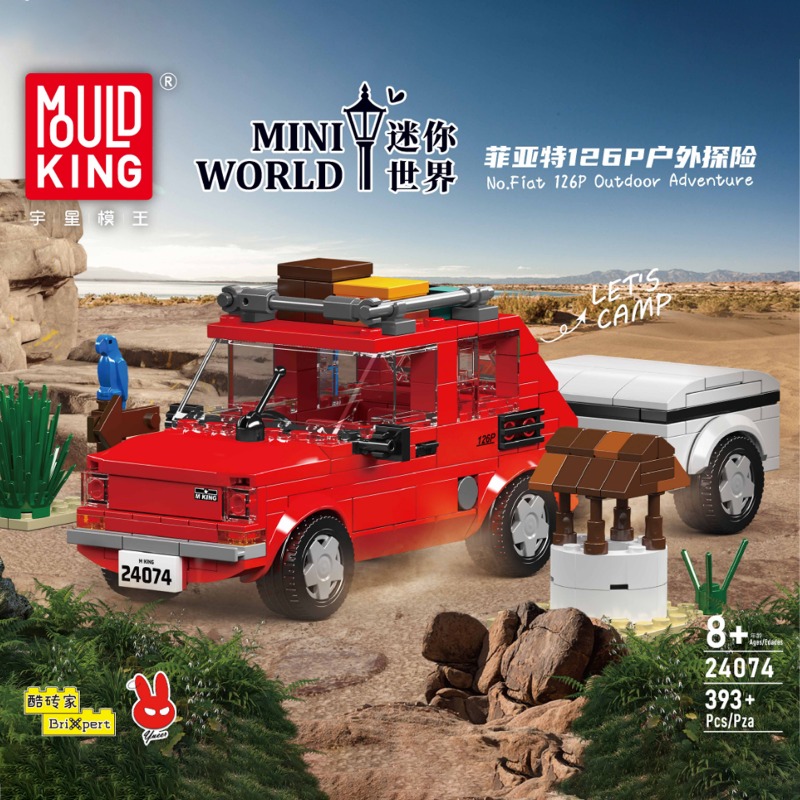 Mould King 393PCS Off-road Veh – обзор и цена Outdoor Adventure Vehicles