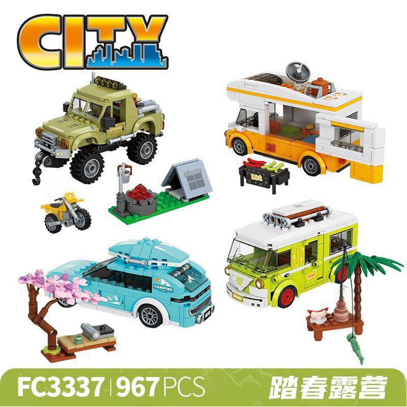 MOC Outdoor Scene Adventure Ca – обзор и цена Outdoor Adventure Recreation