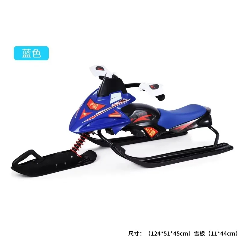 Winter Outdoor Ski Equipment – – обзор и цена Outdoor Adventure Resorts