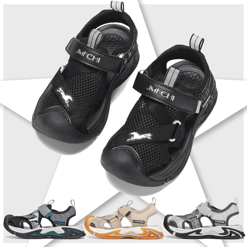 Kids Sandals Boys Outdoor Hiki – обзор и цена Outdoor Adventure Girl