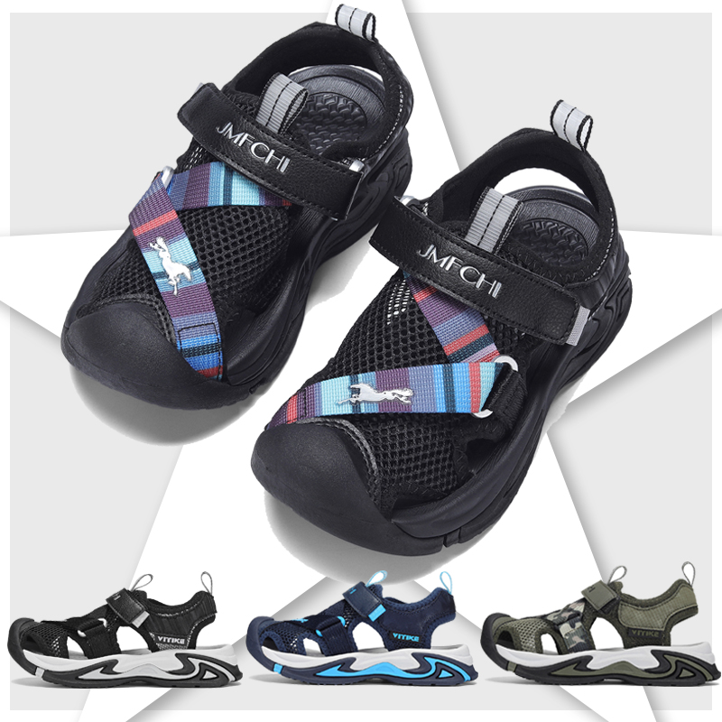 Kids Sandals Boys Outdoor Hiki – обзор и цена Outdoor Adventure Girl