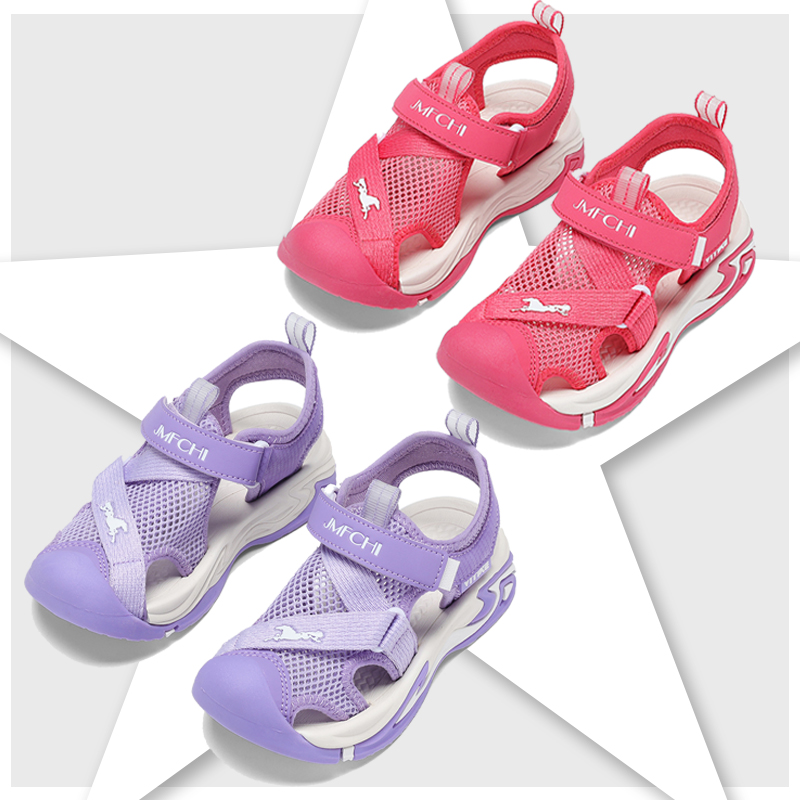 Kids Sandals Boys Outdoor Hiki – обзор и цена Outdoor Adventure Girl