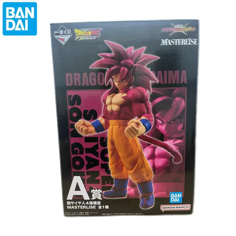 In stock Bandai Ichiban Kuji D – обзор и цена Outdoor Adventure Gifts